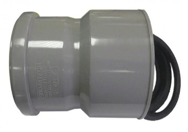 Переход с чугуна на пластик с манж. 123/110 с манж. (Тапёр с раструбом) Переход с чугуна на пластик с манж. 123/110 с манж. (Тапёр с раструбом)