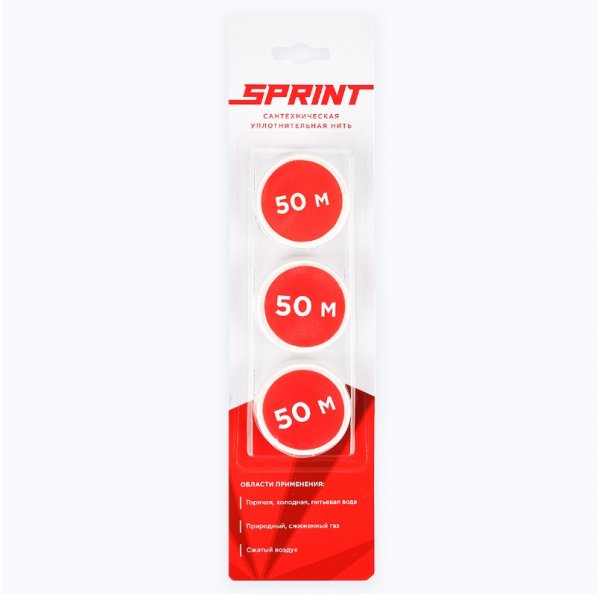 НИТЬ SPRINT (50m) набор катушек НИТЬ SPRINT (50m) набор катушек