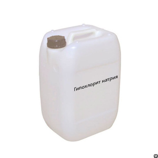 Натрий гипохлорит Натрий гипохлорит