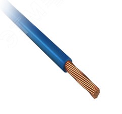 Провод силовой ПуГВнг(A)-LS 1х 2,5 синий ТРТС Провод силовой ПуГВнг(A)-LS 1х 2,5 синий ТРТС