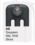RIFAR TUBOG 3180/ 8 радиатор трубчатый нижнее подключение DV1 (цвет Гриджио)