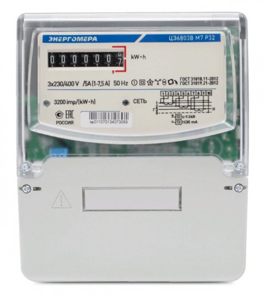 Счетчик электроэнергии ЦЭ6803В 1 230В 5-60А 3ф.4пр.М7 Р32 трехфазный однотарифный, 5(60), кл.точ. 1.0, D+Щ, ЭМОУ (101003001011073) Счетчик электроэнергии ЦЭ6803В 1 230В 5-60А 3ф.4пр.М7 Р32 трехфазный однотарифный, 5(60), кл.точ. 1.0, D+Щ, ЭМОУ (101003001011073)