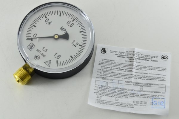 Манометр D 100 мм 0-16 бар 1/2" с поверкой (Багория) Манометр D 100 мм 0-16 бар 1/2" с поверкой (Багория)