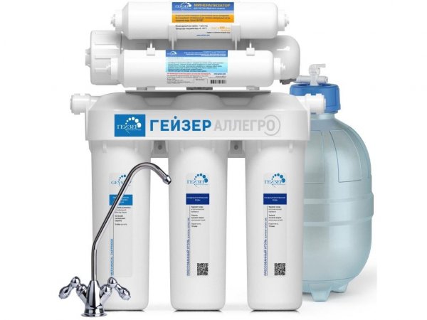 Система очистки обр. осмос "Гейзер-АллегроМ" бак 12л+минер. 20037 Гейзер Система очистки обр. осмос "Гейзер-АллегроМ" бак 12л+минер. 20037 Гейзер