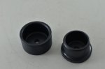 ППРС Насадка D 25  
