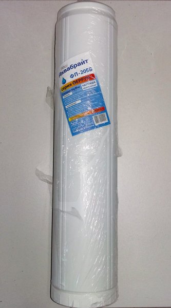 Сменный картридж ББ Ферростоп20" АКВАБРАЙТ Сменный картридж ББ Ферростоп20" АКВАБРАЙТ