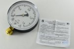 Манометр D 100 мм 0-16 бар  1/2" с поверкой