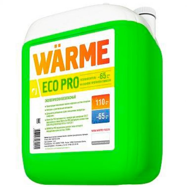 Теплоноситель WARME Eco Pro-65 20 кг Теплоноситель WARME Eco Pro-65 20 кг