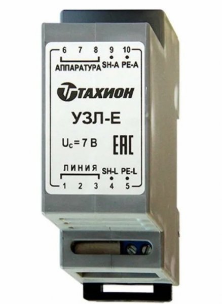 Устройство грозозащиты RJ45, 100 МГц, IP20, на 35 мм DIN-рейку УЗЛ-Е Тахион Устройство грозозащиты RJ45, 100 МГц, IP20, на 35 мм DIN-рейку УЗЛ-Е Тахион