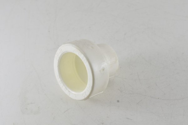 Муфта переходная 40 х 20 ППРС вв Муфта переходная 40 х 20 ППРС вв