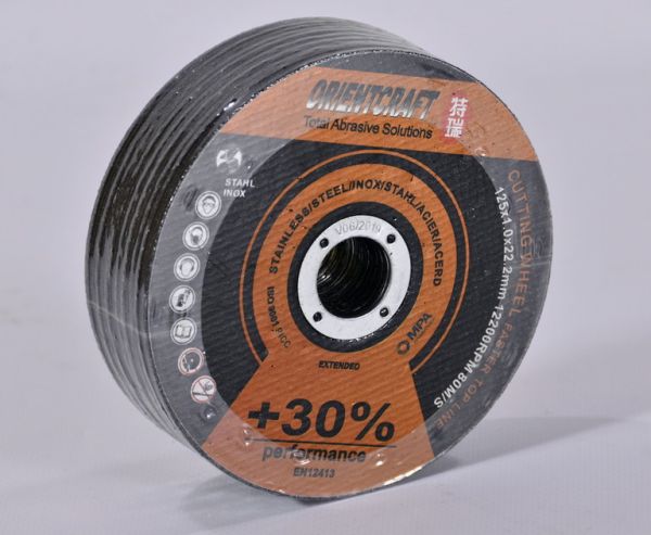 Круг отрезной по металлу 125*1,0*22,2 CRAFT Круг отрезной по металлу 125*1,0*22,2 CRAFT