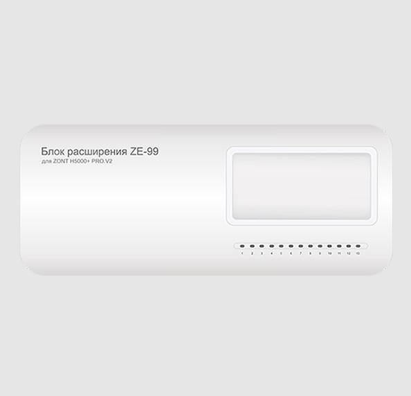 ZONT Блок расширения ZE-99 для H5000+ PRO.V2 ZONT Блок расширения ZE-99 для H5000+ PRO.V2