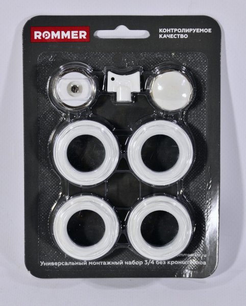 Комплект для радиатора 20(3/4) без кронштейнов ROMMER Комплект для радиатора 20(3/4) без кронштейнов ROMMER