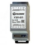 Устройство грозозащиты РоЕ RJ45, 250 МГц, IP20, на 35 мм DIN-рейку УЗЛ-ЕП Тахион Устройство грозозащиты РоЕ RJ45, 250 МГц, IP20, на 35 мм DIN-рейку УЗЛ-ЕП Тахион