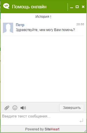 Всегда на связи !!! Всегда на связи !!!