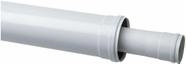 BAXI Коаксиальное удлинение DN 60/100, HT BAXI Коаксиальное удлинение DN 60/100, HT