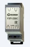 Устройство грозозащиты IP20, 230 В, на 35 мм DIN-рейку УЗП-220 Тахион Устройство грозозащиты IP20, 230 В, на 35 мм DIN-рейку УЗП-220 Тахион
