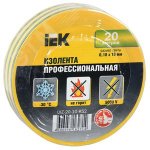 Изолента ПВХ желто-зеленая 19мм 20м (UIZ-20-10-K52) Изолента ПВХ желто-зеленая 19мм 20м (UIZ-20-10-K52)