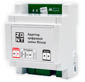 ZONT Адаптер цифровой шины котлов RINNAI ( DIN рейка ) ZONT Адаптер цифровой шины котлов RINNAI ( DIN рейка )