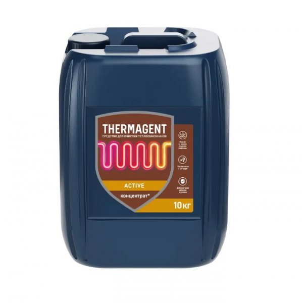 Средство для промывки систем отопления - 10 кг "Thermagent" Средство для промывки систем отопления - 10 кг "Thermagent"