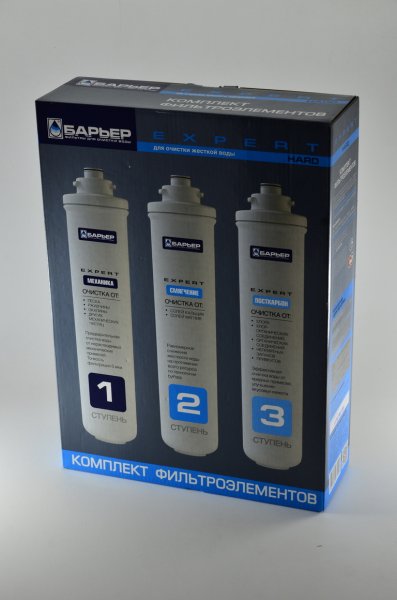 Комплект кассет х3 Барьер EXPERT - Жесткость Комплект кассет х3 Барьер EXPERT - Жесткость