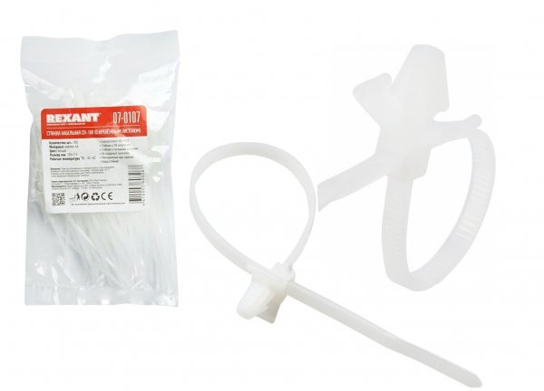 Хомут-стяжка 2,5*100 (100 шт) REXANT Хомут-стяжка 2,5*100 (100 шт) REXANT