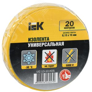 Изолента ПВХ желтая 15мм 20м (UIZ-13-10-K05) Изолента ПВХ желтая 15мм 20м (UIZ-13-10-K05)