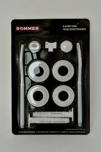 Комплект для радиатора 15(1/2) с двумя кронштейннами ROMMER Комплект для радиатора 15(1/2) с двумя кронштейннами ROMMER