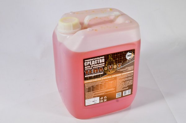 Средство для промывки систем отопления - 10 кг "Тепловоз" Средство для промывки систем отопления - 10 кг "Тепловоз"