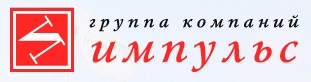 ГК Импульс