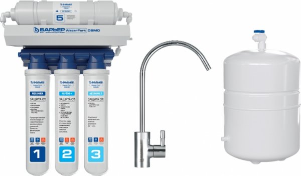Система очистки обр. осмос "Барьер WaterFort OSMO" Система очистки обр. осмос "Барьер WaterFort OSMO"