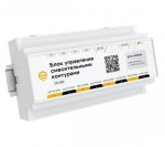 Ectocontrol Блок управления смесительными контурами (ПИД-регулятор), RS485 (Modbus)