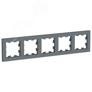 ATLASDESIGN рамка ГРИФЕЛЬ 5 элементов ATLASDESIGN рамка ГРИФЕЛЬ 5 элементов