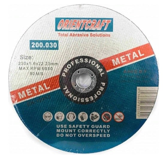 Круг отрезной по металлу 230*1,6*22,2 CRAFT Круг отрезной по металлу 230*1,6*22,2 CRAFT