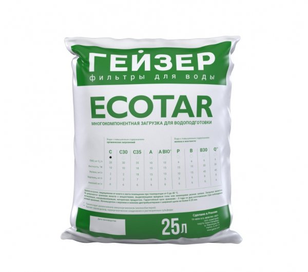 Загрузка Экотар - С (1 мешок= 25 л) Загрузка Экотар - С (1 мешок= 25 л)