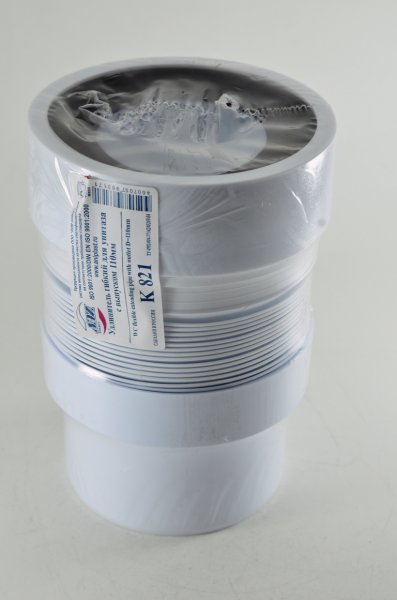 Слив раздвижной АНИ (К821) 110 мм (190-370мм) Слив раздвижной АНИ (К821) 110 мм (190-370мм)