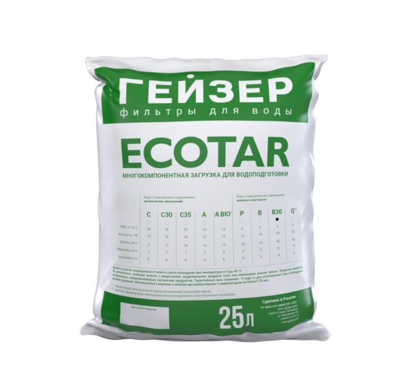 Загрузка Экотар - В 30 (25 л) Загрузка Экотар - В 30 (25 л)