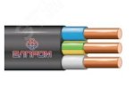 Кабель ППГ -П нг(А)HF 3х1.5 0.66кВ (бухта- 100 м)