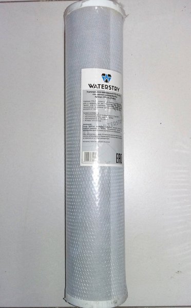 Сменный картридж ББ Угольный 20L 5 микрон. Сменный картридж ББ Угольный 20L 5 микрон.