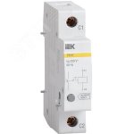 Расцепитель независимый РН47 на DIN-рейку новая серия Расцепитель независимый РН47 на DIN-рейку новая серия