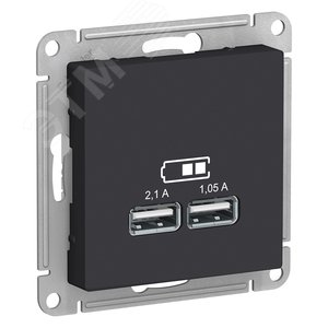 USB 2А и 1A КАРБОН ATLASDESIGN розетка зарядка USB USB 2А и 1A КАРБОН ATLASDESIGN розетка зарядка USB