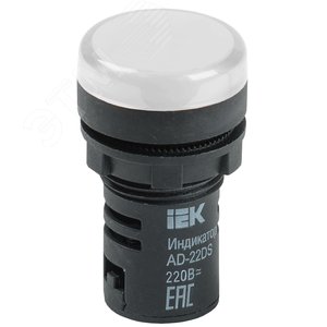 Лампа AD16DS LED диам. 16мм белый 230в AC Лампа AD16DS LED диам. 16мм белый 230в AC