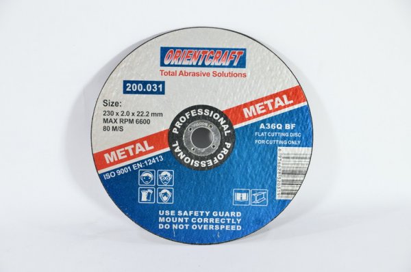 Круг отрезной по металлу 230*2,0*22,2 CRAFT Круг отрезной по металлу 230*2,0*22,2 CRAFT