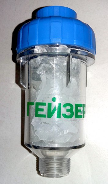 Фильтр умягчающий (для стир. и посудомоечных машин) 3/4 Фильтр умягчающий (для стир. и посудомоечных машин) 3/4