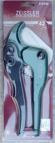 Резак D 6-42" ZEISSLER Резак D 6-42" ZEISSLER