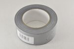 Лента армированная самоклеящаяся, серая 48mm*25m