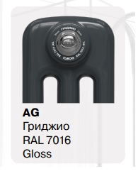 RIFAR TUBOG 3180/ 8 радиатор трубчатый нижнее подключение DV1 (цвет Гриджио) RIFAR TUBOG 3180/ 8 радиатор трубчатый нижнее подключение DV1 (цвет Гриджио)