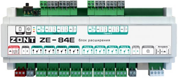 ZONT Блок расширения ZE-84E для универсальных контроллеров (связь по Wi-Fi, ETH) ZONT Блок расширения ZE-84E для универсальных контроллеров (связь по Wi-Fi, ETH)