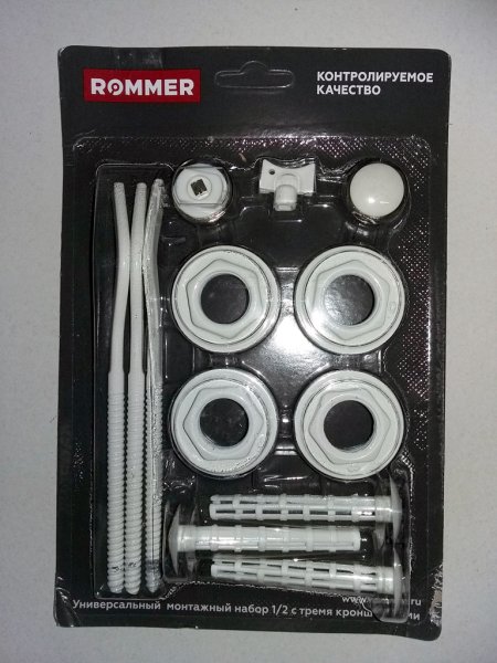 Комплект для радиатора 15(1/2) с тремя кронштейнами ROMMER Комплект для радиатора 15(1/2) с тремя кронштейнами ROMMER