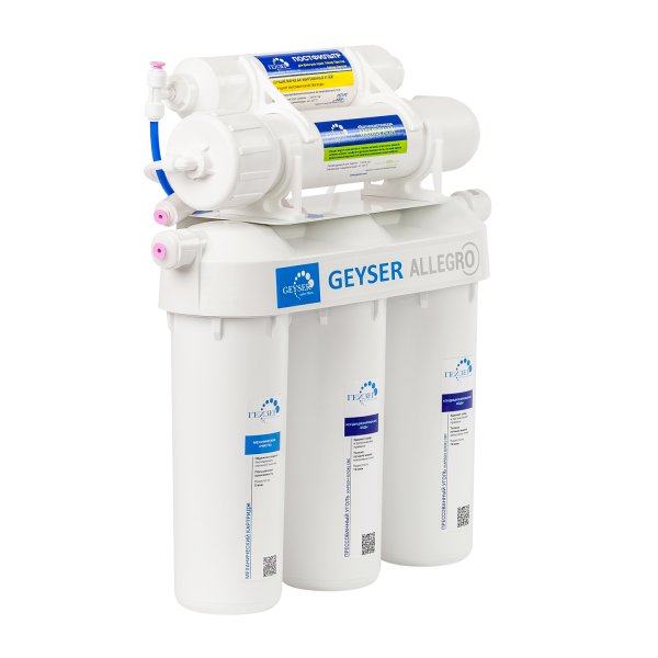 Система очистки обр. осмос "Гейзер-Аллегро" бак 12л 20036 Гейзер Система очистки обр. осмос "Гейзер-Аллегро" бак 12л 20036 Гейзер